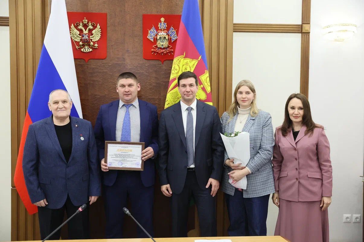 Лучшая организация в  Краснодарском крае социальной направленности